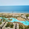 Hotel Albatros Palace Port Ghalib